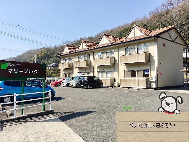 マリーブルク