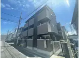 ユーストマ六町