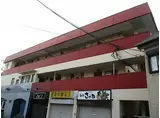 中西ビル