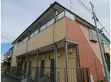 ロイヤルハイムA棟