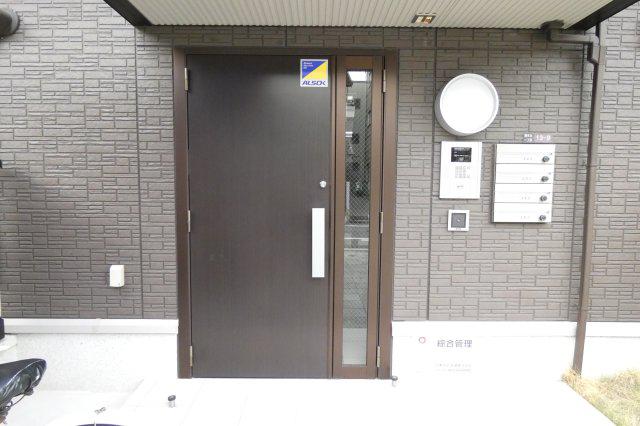 リラ清水丘II