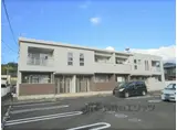 フォレスト ガーデン