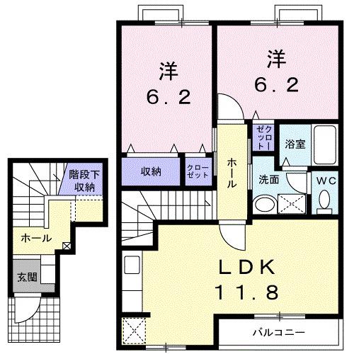 オーブリーヒキノA(2LDK/2階)の間取り写真