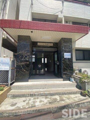 アリタマンション京橋