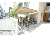 メゾン・ド・成屋大阪