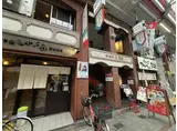 南森町天三館