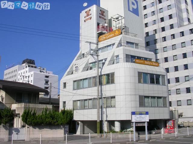 エルフィンガーデン