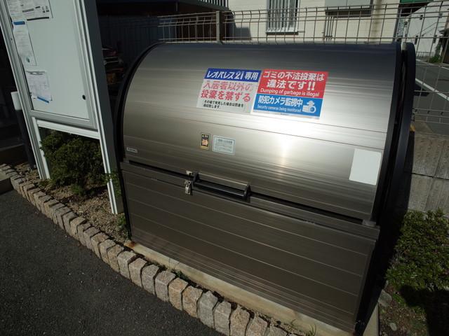 レオネクストリヴェール長田