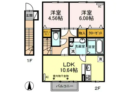 平松ハイツ 弐番館(2LDK/2階)の間取り写真