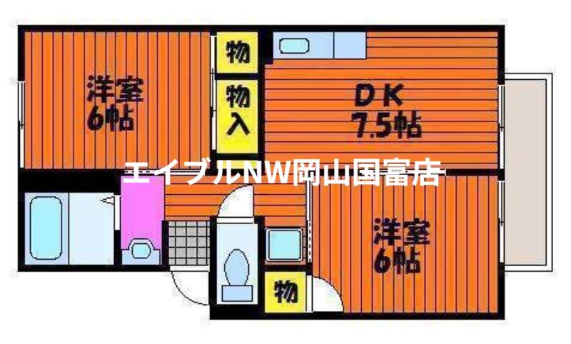 パレス宮前 A棟(2DK/1階)の間取り写真