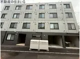 輝和 平岸4条16丁目MS
