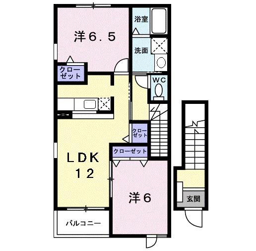 シェーネエレガンシア(2LDK/2階)の間取り写真