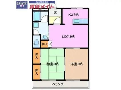 エルピア(2LDK/1階)の間取り写真