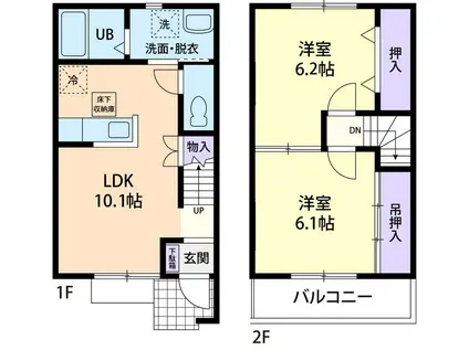 コスモス B(2LDK/1階)の間取り写真