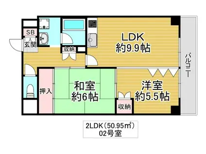 エクセル・ラ・ヴェール(2LDK/6階)の間取り写真