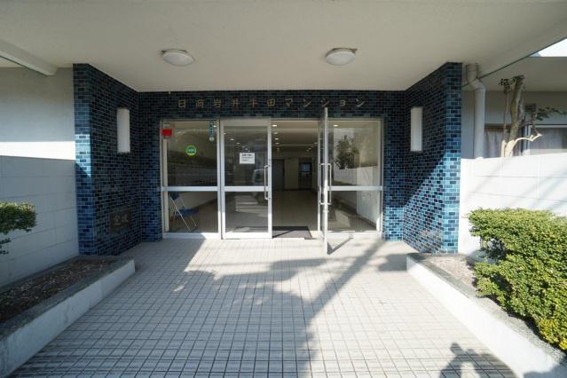 日商岩井牛田マンション