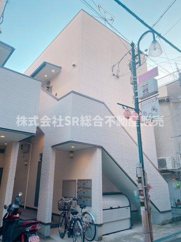 花園本町テラス