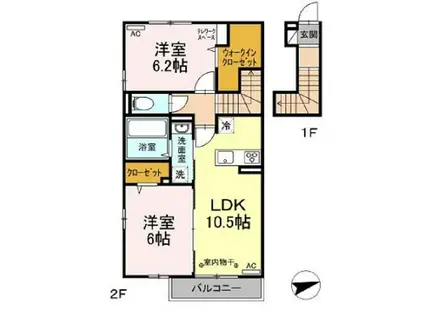 ウォールナッツガーデン(2LDK/2階)の間取り写真