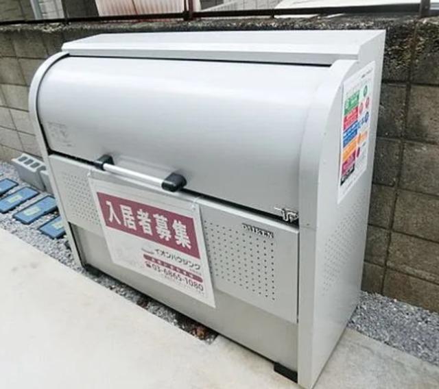 エクセルコート中野