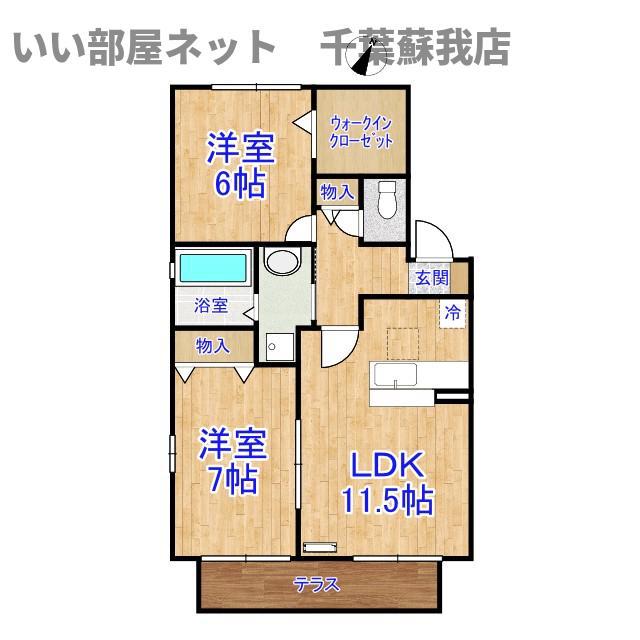 さくらコート(2LDK/1階)の間取り写真