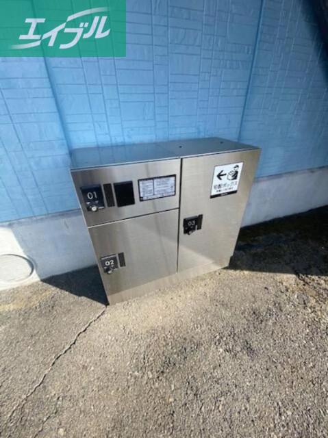 サンシャインパレスC棟