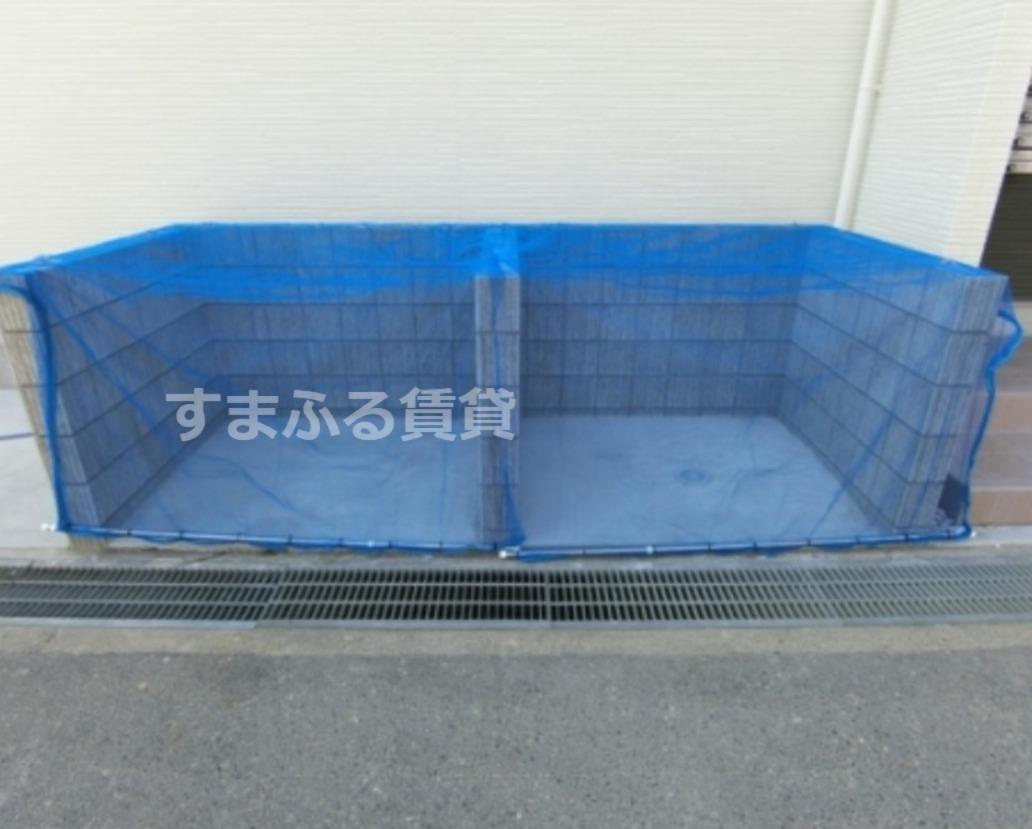 FERIO若松