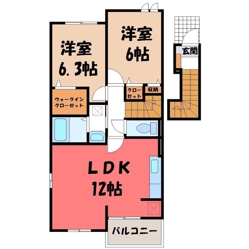 アンジュB(2LDK/2階)の間取り写真