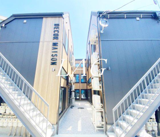 DECORMAISON中目黒