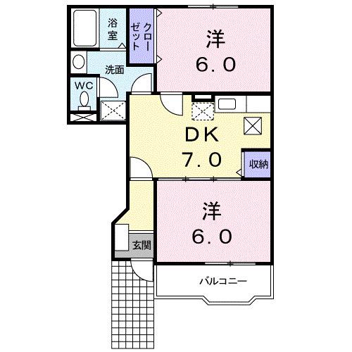 アサテラスI(2DK/1階)の間取り写真