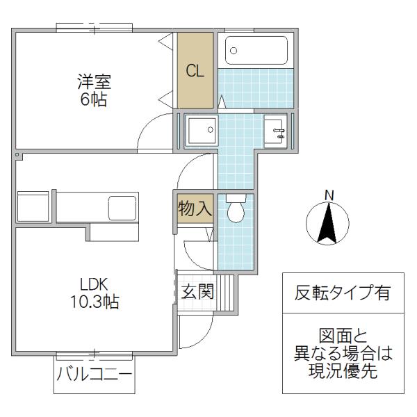 グレイス(1LDK/1階)の間取り写真