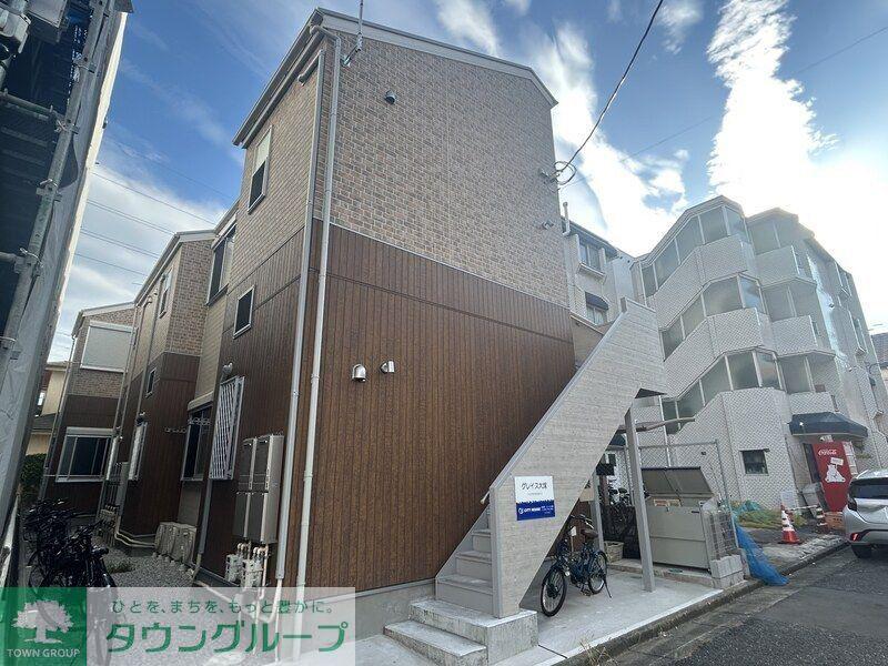 グレイス大塚