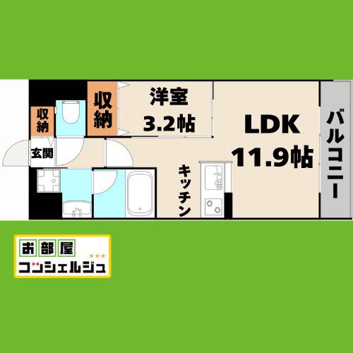 ポルタニグラ千種(1LDK/8階)の間取り写真