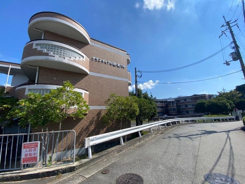 グランディアの杜北六甲