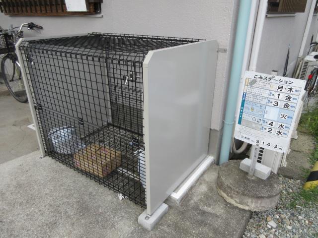 アリビオ広野