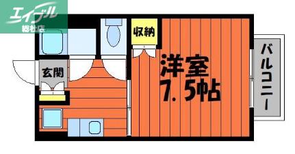 サンライズ(1K/3階)の間取り写真