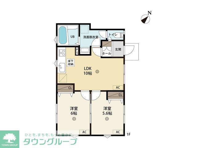 コリーナザマ(2LDK/1階)の間取り写真