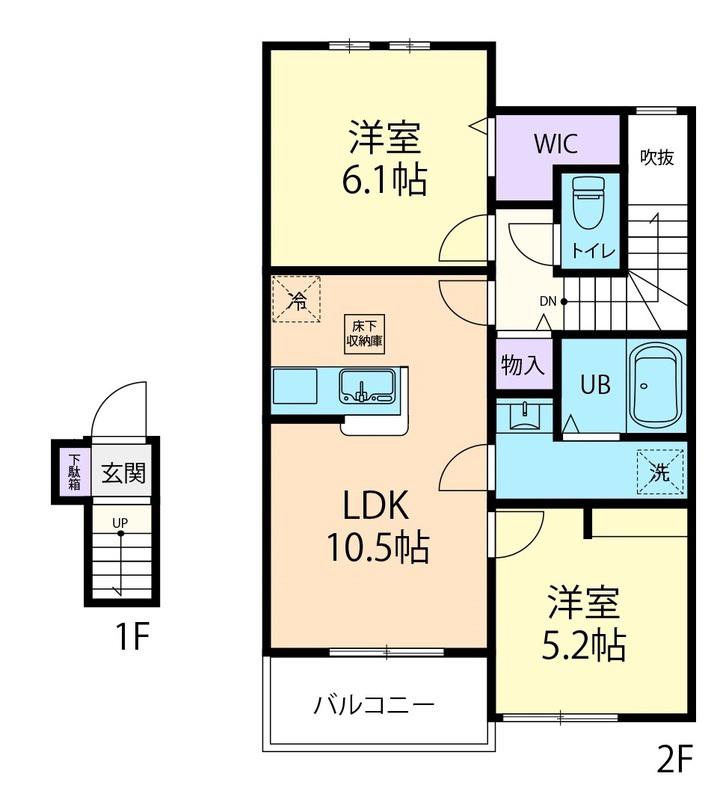 フォーゲル(2LDK/2階)の間取り写真