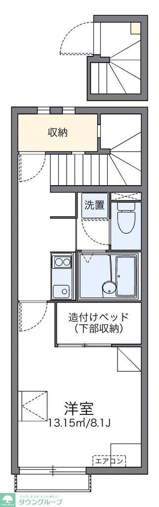レオネクストかのんA