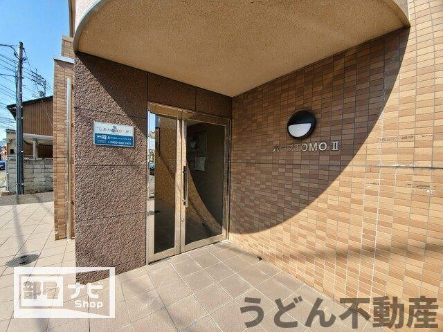 ホープTOMOII