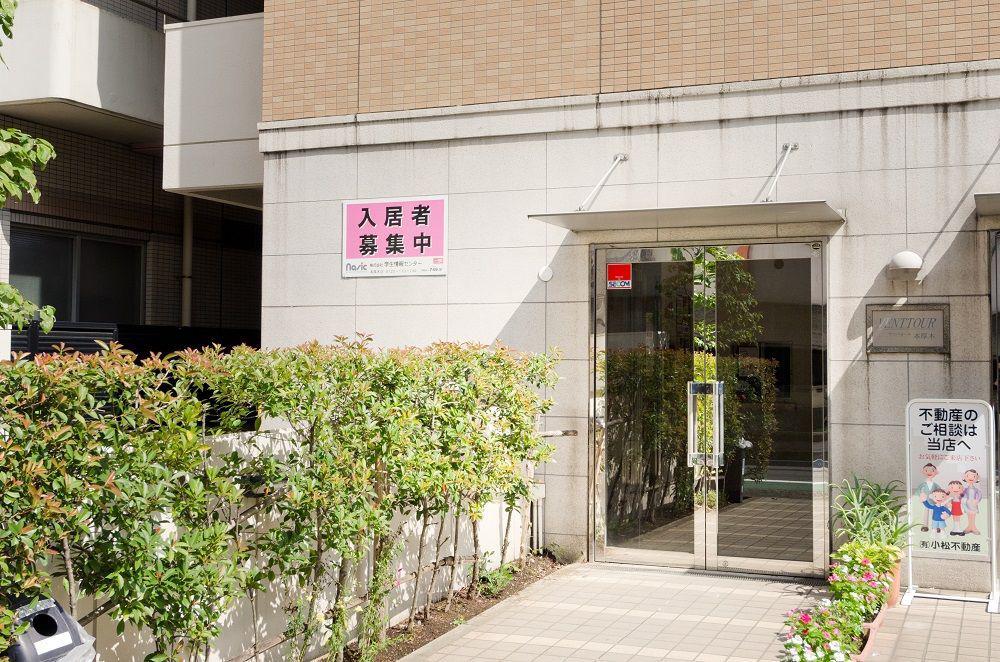 ヴァントゥール本厚木