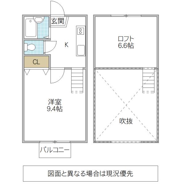 グランノア三の丸B棟(1K/1階)の間取り写真