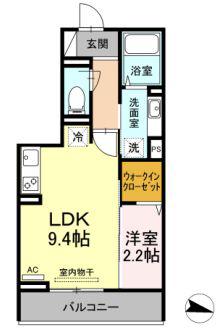 プロスペリーテ(1LDK/2階)の間取り写真