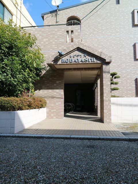 レジデンスKOBAYASHI