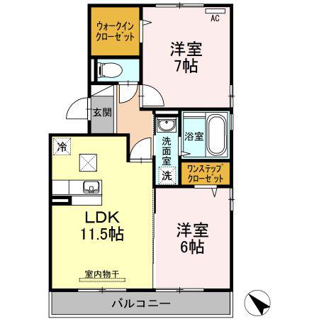 SOPHIA KUIN(2LDK/1階)の間取り写真