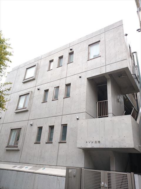 メゾン三池
