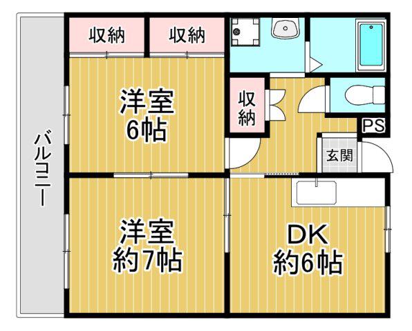 愛和ハイツ(2DK/1階)の間取り写真
