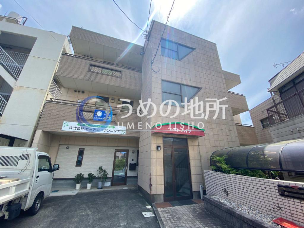 トマトハイツ
