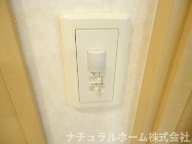 パストラル