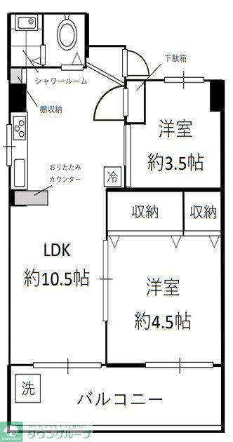 武蔵境永谷タウンプラザ(2LDK/5階)の間取り写真