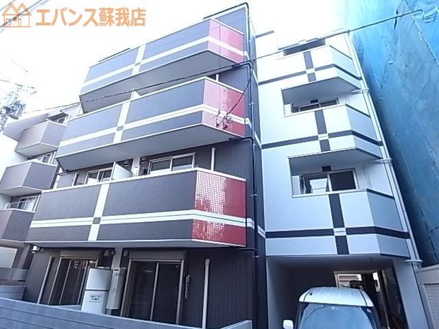 AQUAS WILL千葉